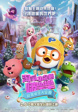 旧里番4080影院yy私人影院