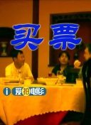 福利亚洲
